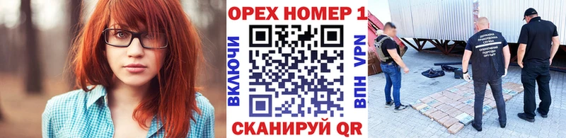 кракен   цена   Омск  КОКАИН Перу 