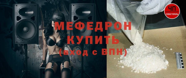 спиды Верхний Тагил