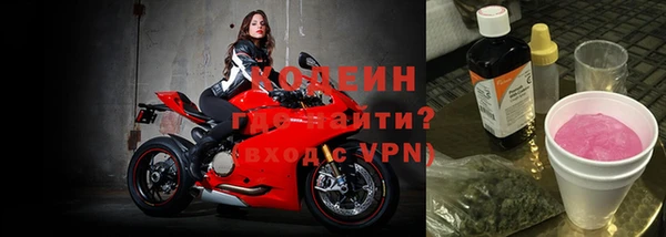 кристаллы Верея