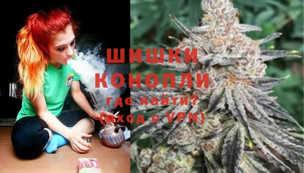 кристаллы Верея