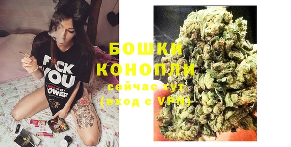 кристаллы Верея