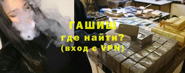 прущие грибы Верхнеуральск