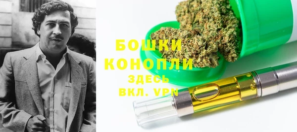 кристаллы Верея